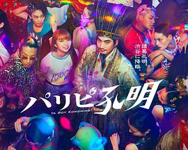 江苏排名优化seo报价