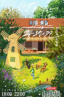 对于网站链接优化的建议