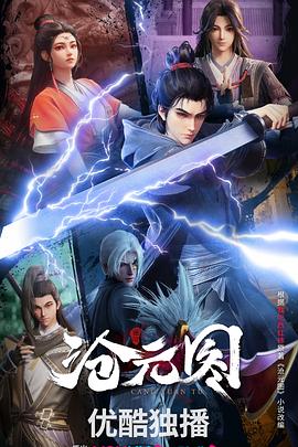 seo自学的人厉害吗